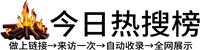 荔湾区投流吗,是软文发布平台,SEO优化,最新咨询信息,高质量友情链接,学习编程技术